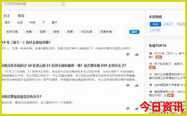北京产科医院排名前十的有哪些
