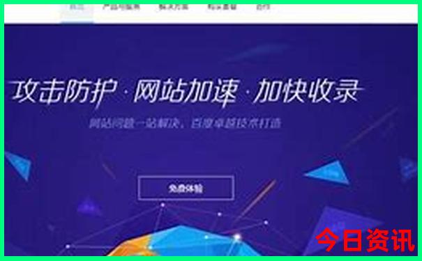 蓟县小孩们玩的地方在哪里