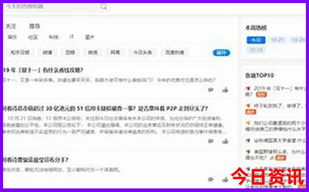 7月份去哪里旅游好玩不热